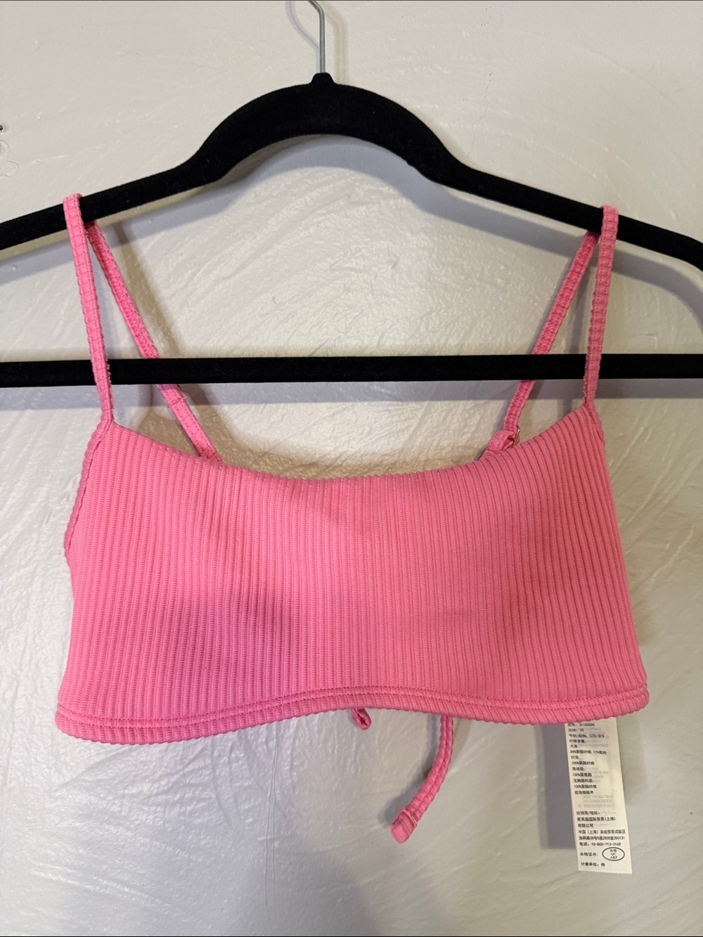 Hollister bikini top